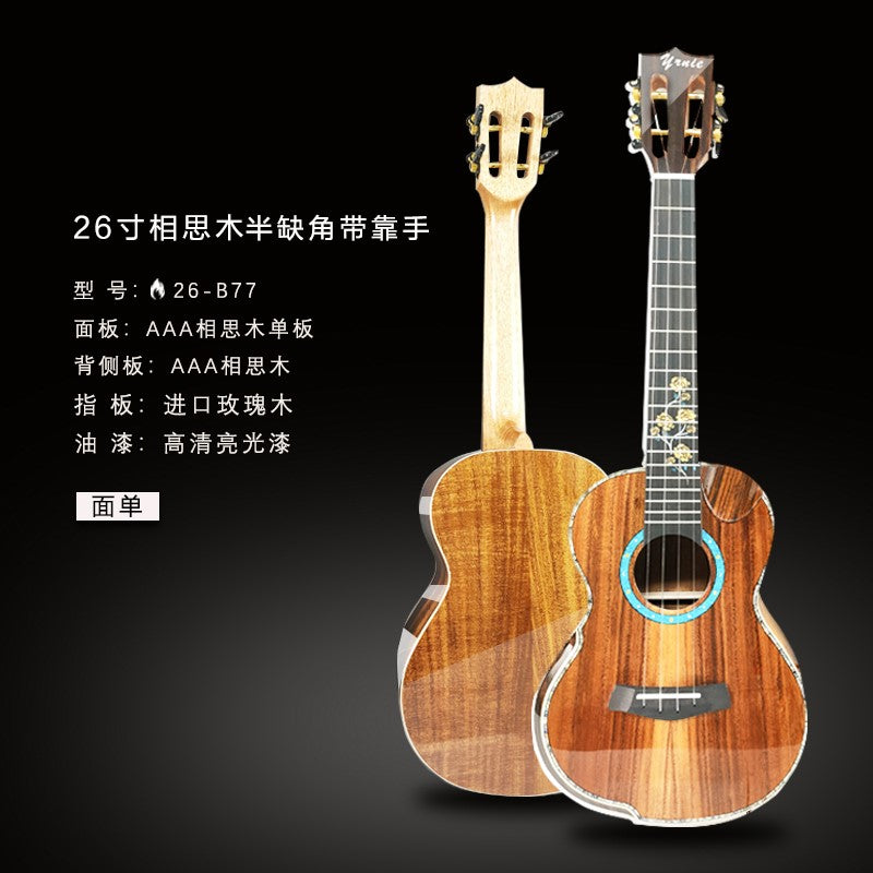 Gotsch 23-B77 Concert Ukulele