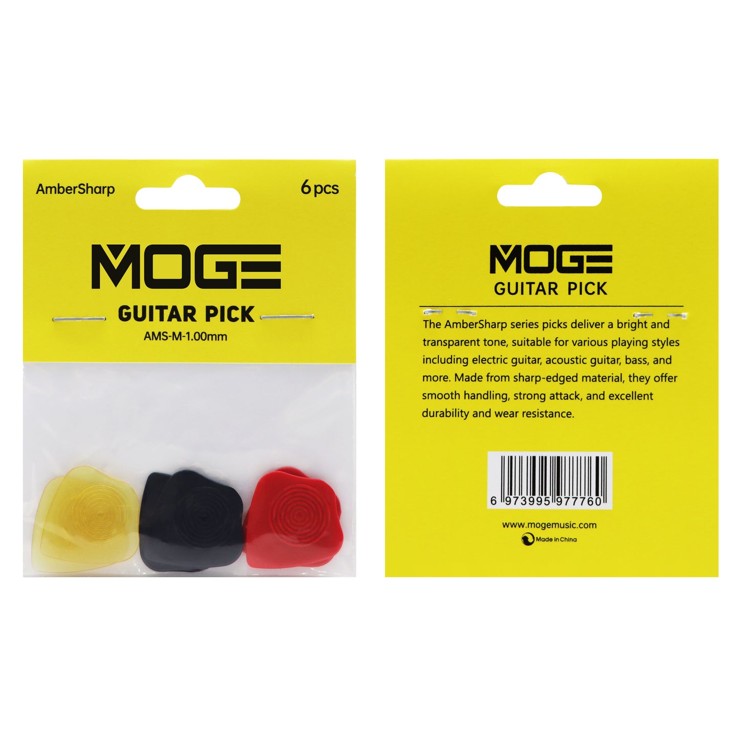 MOGE AmberSharp Pack of 3 Guitar Picks