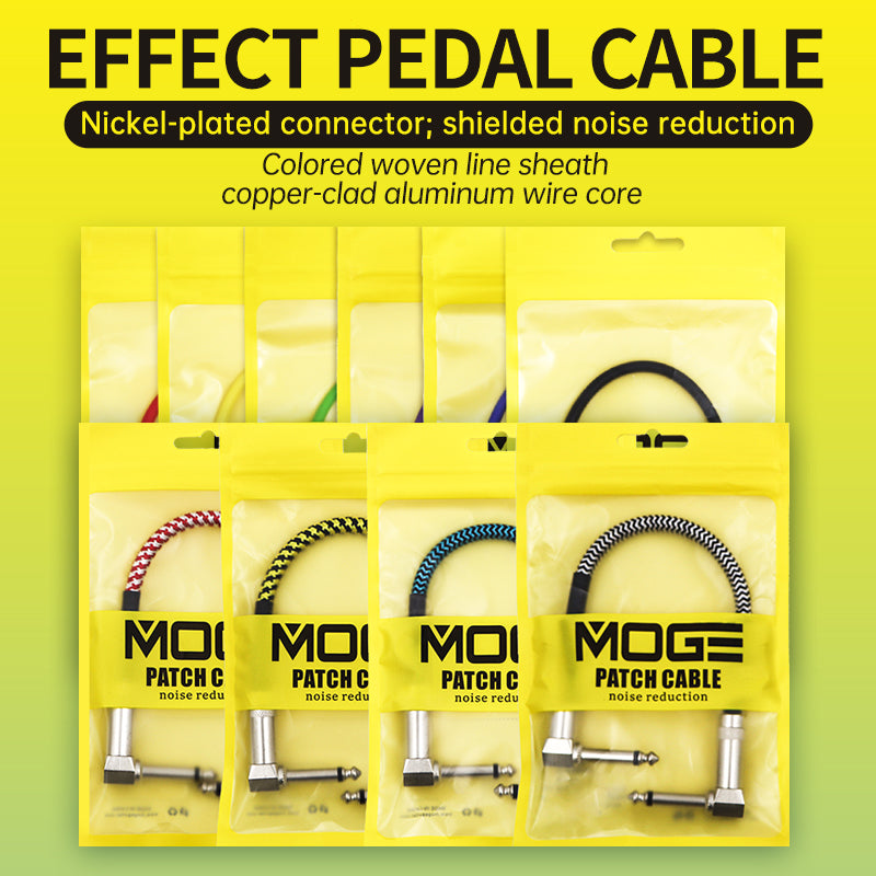 MOGE P02 Effects Pedal Patch Cable