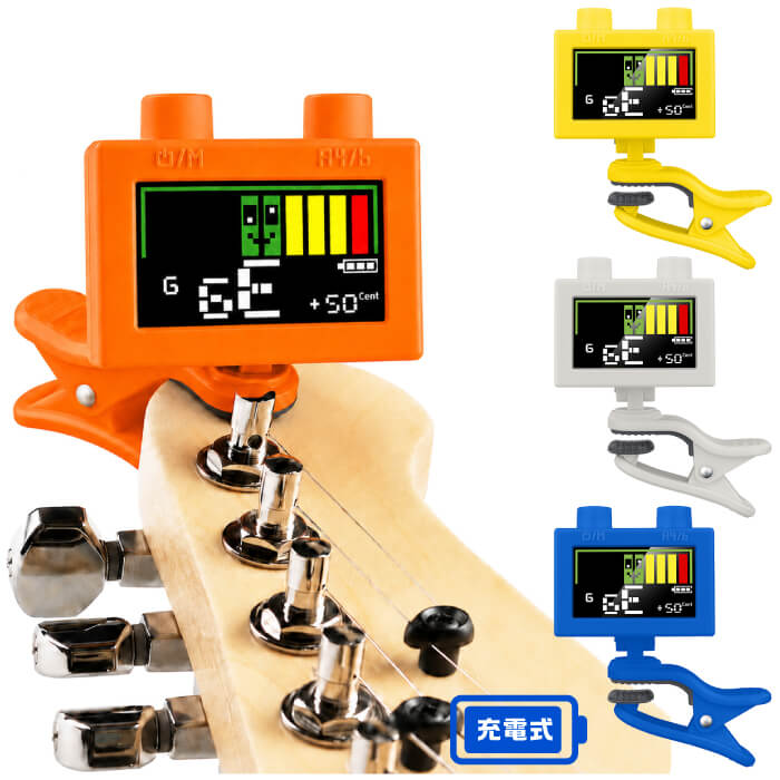 Cherub WST-570Li Rechargeable Clip-On Tuner