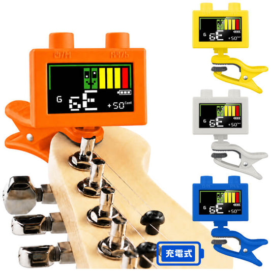 Cherub WST-570Li Rechargeable Clip-On Tuner
