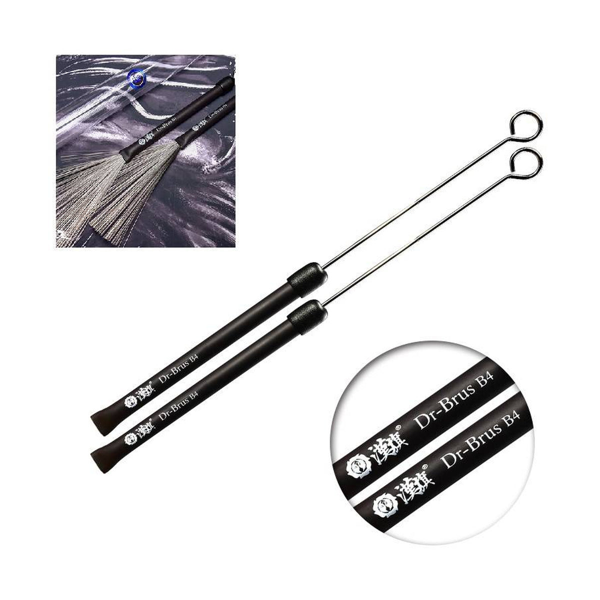 Han Flag — Han Flag Telescopic Wire Brushes