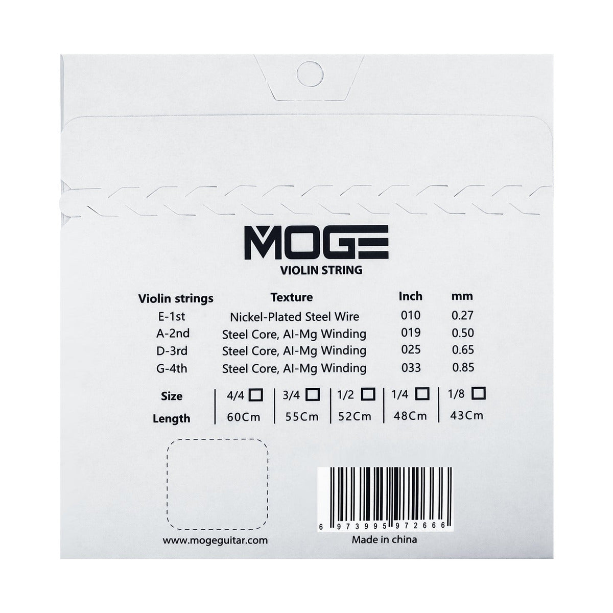 MOGE V2 Violin Strings – Al-Mg Alloy Set of 4 Strings