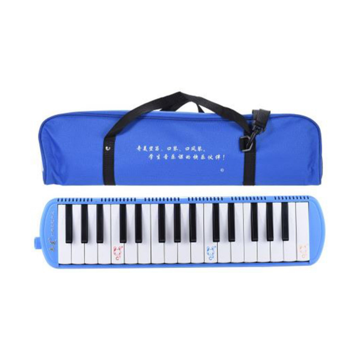 QI Mei Blue 32 Note Melodica
