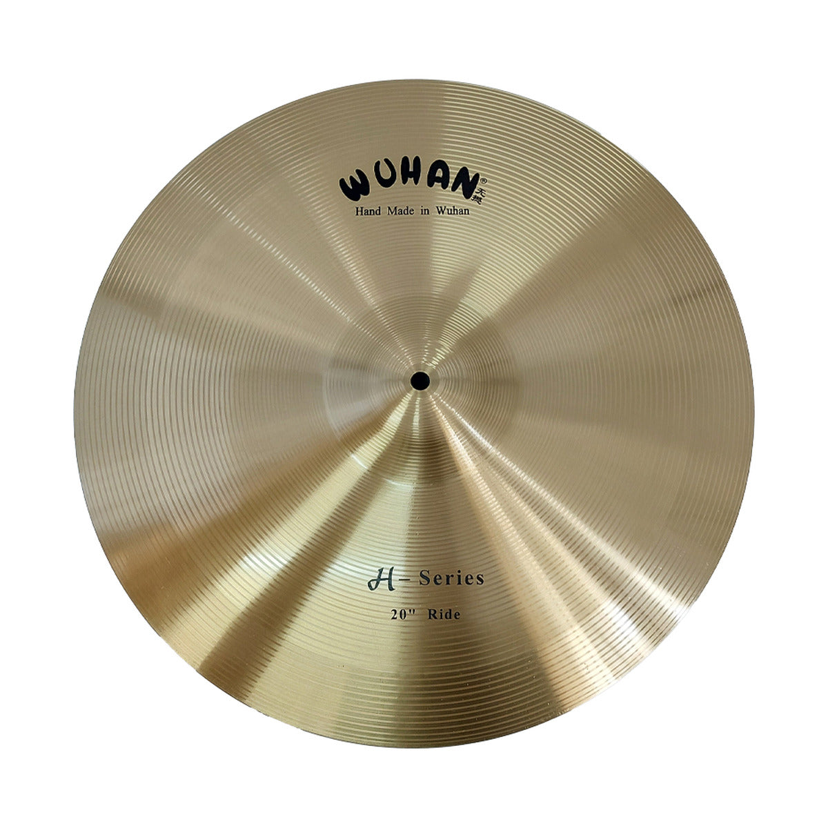 Wuhan Brass 20' Ride