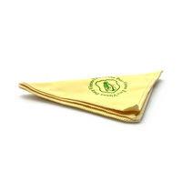 Petz Microfibre Cleaning Cloth